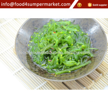 200g Japan Frozen Wakame Seaweed Salad